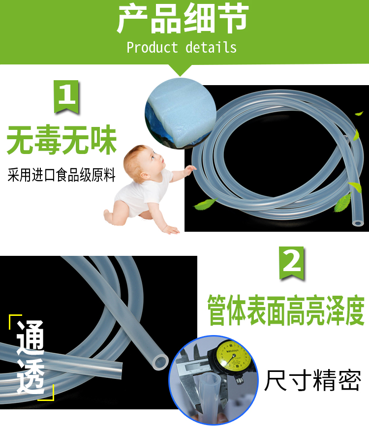 蠕動泵 細節1-2.jpg