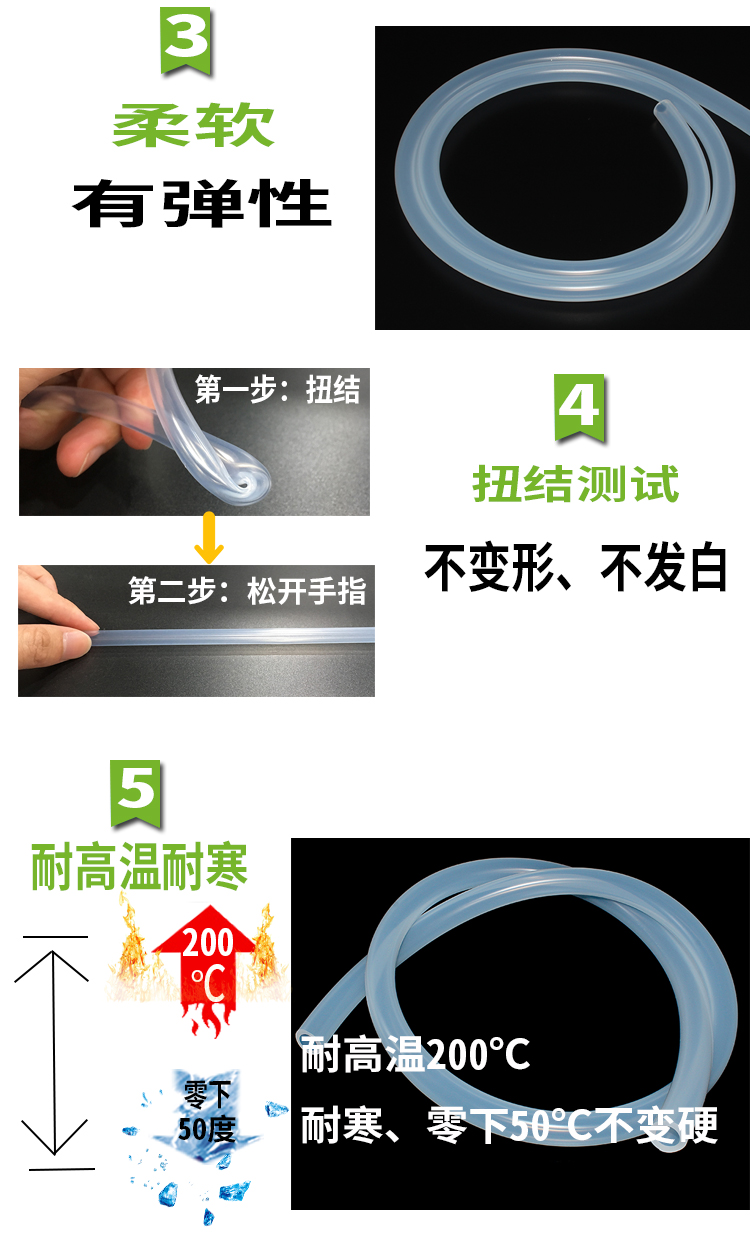 蠕動泵 細節3-5.JPG